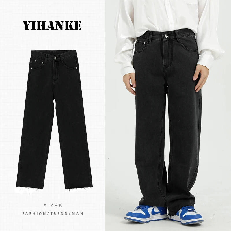 

New Men's Jeans Korean Casual Wild All-match Four Seasons Loose Casual Pants Men's Fashion Streetwear джинсы для мужчин Pantalon