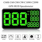 GPS-датчик скорости, HUD-дисплей, цифровой одометр, для автобуса, велосипеда, мотоцикла, грузовика, автомобиля, C60s, C60, C80, C90, C1090, C2090