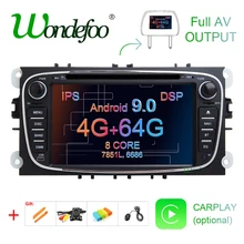 DSP ips экран 4G 64G android 9,0 2 din Автомобильный мультимедийный плеер для FORD FOCUS Mondeo S-MAX C-MAX Galaxy kuga gps стерео