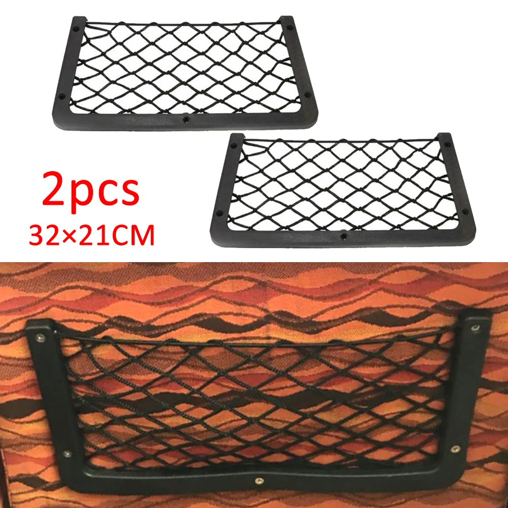 

2PCS Universal Elastic Net Storages Black Large Pockets Nets Lightweight Mesh Bags For Car Caravan RV Boat 320mm X 210mm