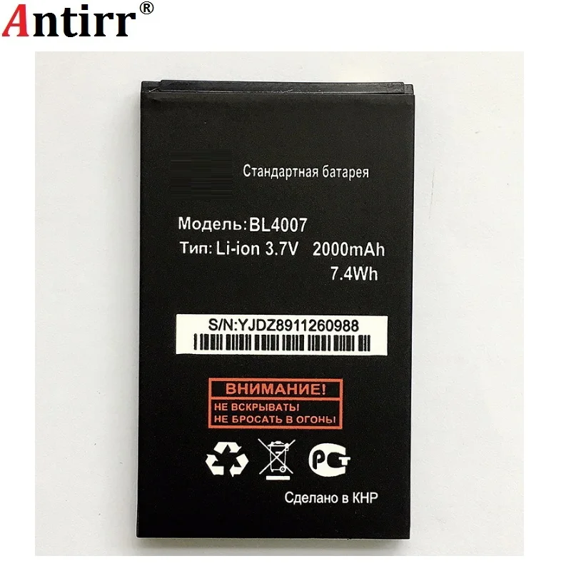 

Antirr BL4007 2000mAh Battery For Fly BL 4007 Mobile Phone Rechargeable Li-ion Batteries