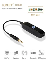 kript hifi ground loop isolator for audiophile car noise filter eliminate the buzzing noise completely with 3 5mm audio cable