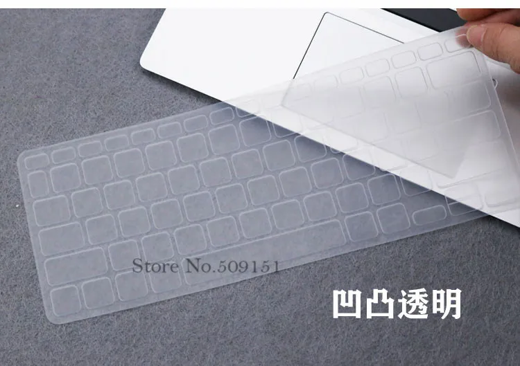 Transparent 14 дюймов защита для клавиатуры ноутбука кожного покрова для ASUS VivoBook 14 X420UA X420 X420CA X420C X412FA x412UA X412U ADOL14FA 14" - Цвет: Transparent