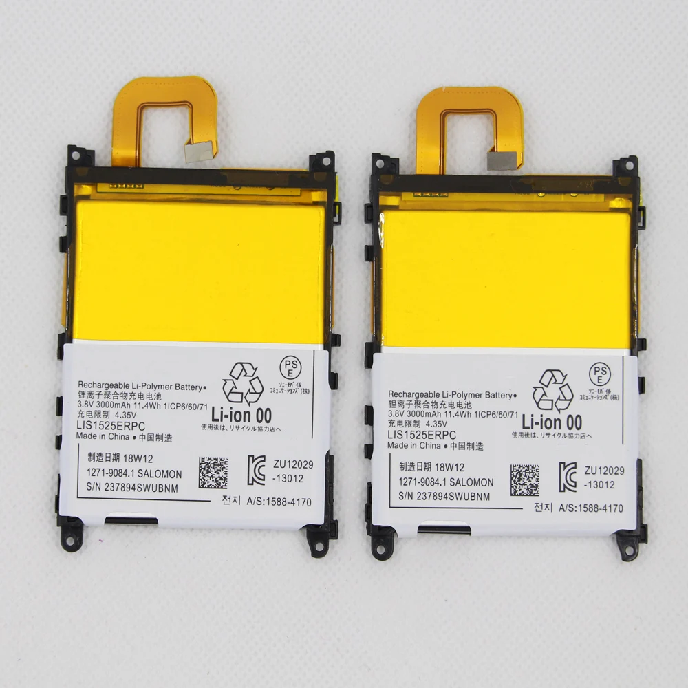 

Аккумулятор ISUNOO LIS1525ERPC 3000 мА ч, 5 шт./лот, для SONY Xperia Z1 L39H C6903 L39T L39U C6902