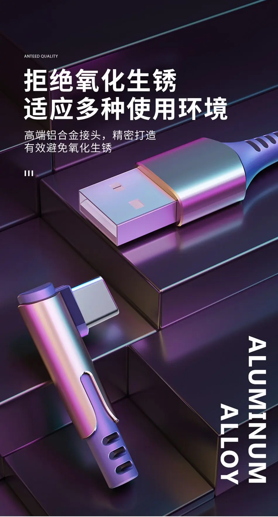 ROCK USB C кабель 5A Supercharge L форма изгиб usb type C кабель для huawei p20 lite P30 Pro Быстрая зарядка быстрое зарядное устройство кабель для samsung S10 S9 S8 Note 9 кабель синхронизации данных type-C для huawei mate 20 pro нейлоновая проволока для USB-C