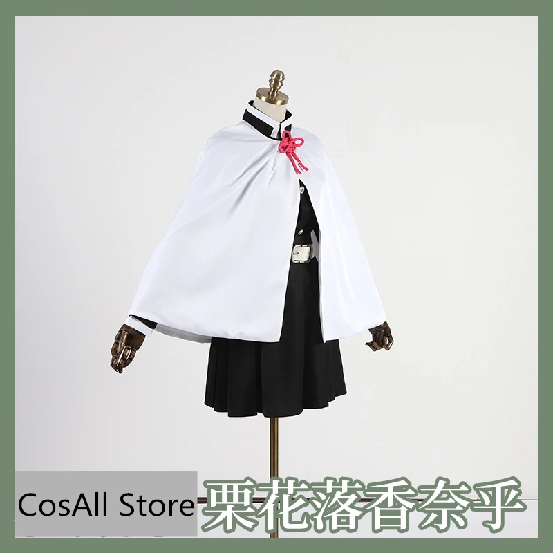 Demon Slayer Kimetsu no Yaiba Tsuyuri Kanawo Cosplay Costume | Тематическая одежда и униформа