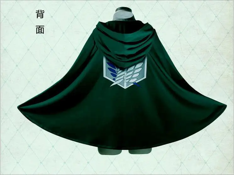 [MYKPOP]ATTACK ON TITANT Green Poncho Cosplay Clothes Fans Collection Amine SC20063011 |