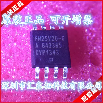 

FM25V20-GTR FM25V20-G SOP8