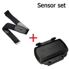 Компьютер Gemini 210 S3 + Датчик скорости Cadenceant + беспроводной прибор Bluetooth для измерения скорости велосипеда инструмент для измерения скорости для Strava