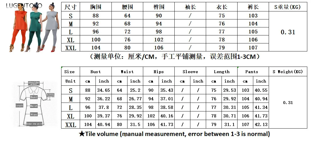 

Lugentolo Women 2-piece Set Summer Sleeveless Round Neck Solid Tops Elastic Waist Skinny Long Pencil Pants Female Casual Sets