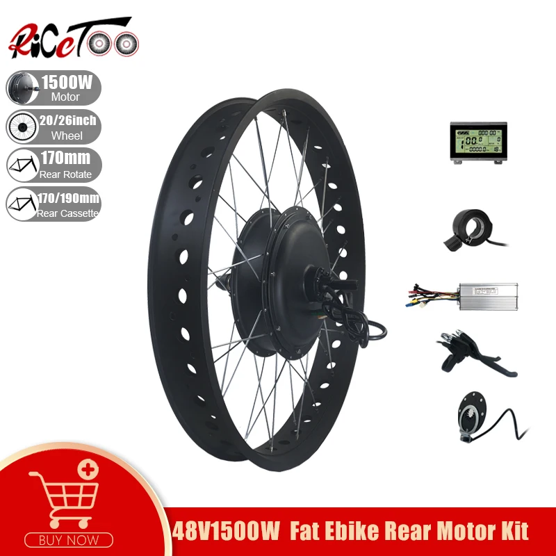 48V1500W Электрический велосипед задний безщеточный мотор для центрального