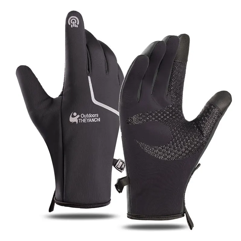 

Cycling gloves outdoor reflective light warmth and velvet non-slip gloves