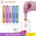 Мини-бутылка для парфюма, 8 мл, с распылителем из алюминия, портативный дорожный косметический контейнер, бутылка для парфюма с распылителем