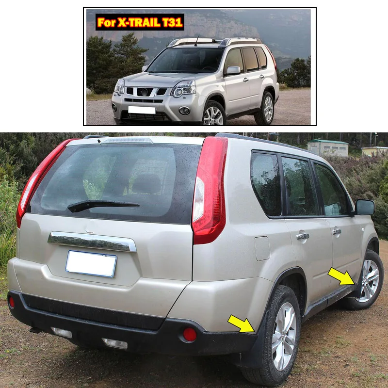 Брызговики для Nissan X-Trail T31 2008-2013 Xtrail 2009 2010 2011 2012 | Автомобили и мотоциклы