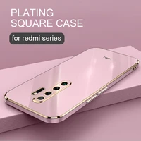 Luxury Plating Square Phone Case For Xiaomi Redmi Note 2021 Pro 8pro 9pro Note8 Note9 9AT Silicone Cover