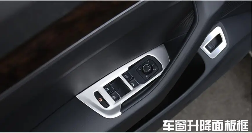 Для Volkswagen New Passat B8 внутренняя отделка специальный стеклянный переключатель декоративный черный титановый материал из нержавеющей стали