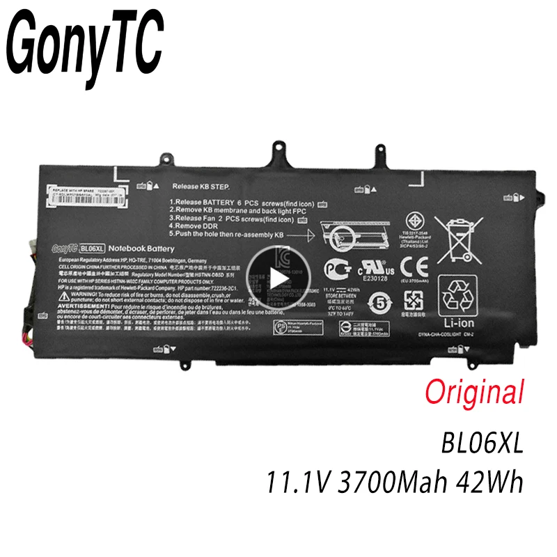 GONYTC оригинальный 42Wh BL06XL Батарея для hp Elitebook Фолио 1040 G1 HSTNN DB5D W02C 11 1 V|Аккумуляторы