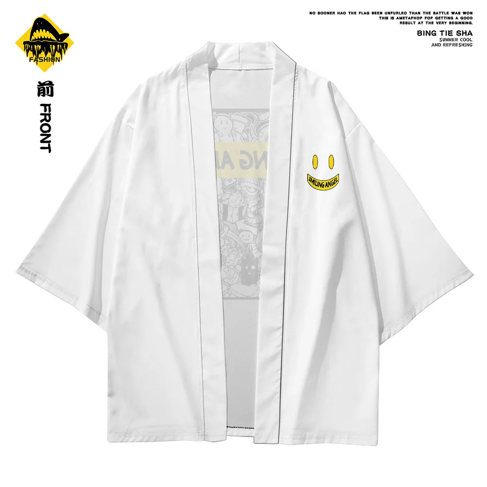 

Men White Print Kimono Shirt And Pant Set Yukata Haori Men Japanese Kimono Cardigan Samurai Costume Sunscreen Clothing Robe