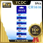 5 шт.упак. CR1616 аккумулятора кнопочного типа DL1616 ECR1616 LM1616 ячейки литий Батарея 3V CR 1616 для мобильного часо-Электронная игрушка пульт дистанционного управления