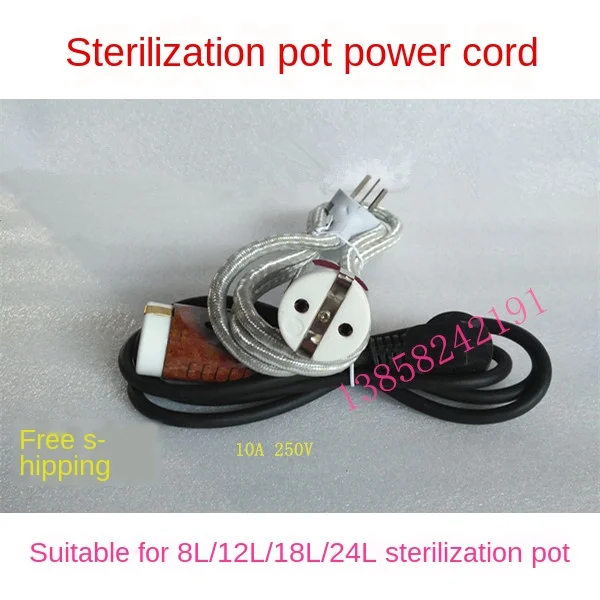

Hand Pressure Steam Sterilizer Power Supply Line 8L18L24 L Medical Use High Pressure Sterilizing Pan Plug Accessories Universal
