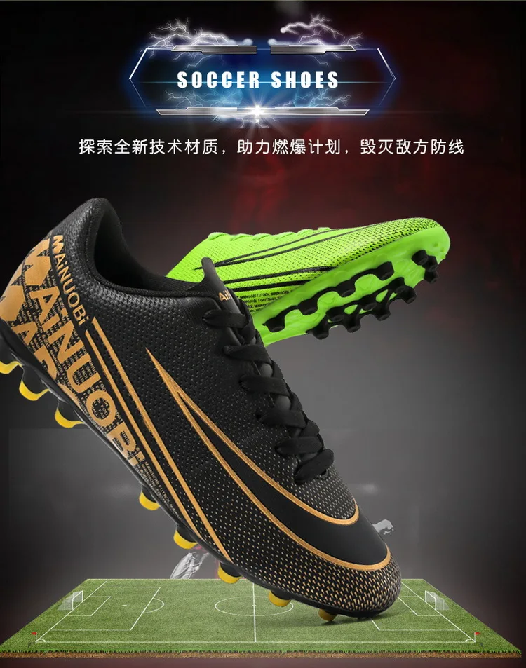 Новейшая сверхтонкая 7 Elite SE FG Мужская футбольная обувь CR7 футбольные бутсы Neymar Молодежные футбольные бутсы Vapors 13 Elite FG