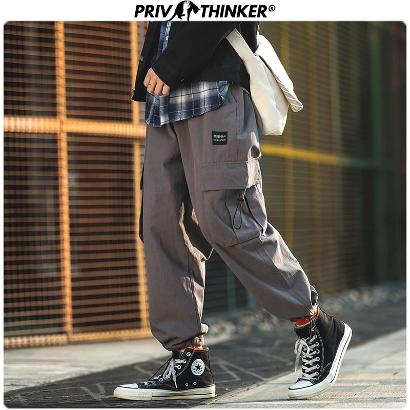 Privathinker мужские 2020 модные весенние шаровары в стиле хип хоп повседневные штаны