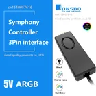 Jonsbo монохромные радужные лошадиные гоночные эффекты SATA с ручным управлением 5 в ARGB