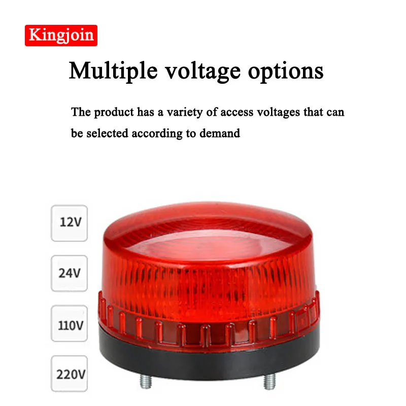 Светильник сигнальный светильник мигающий предупреждающий светодиодный