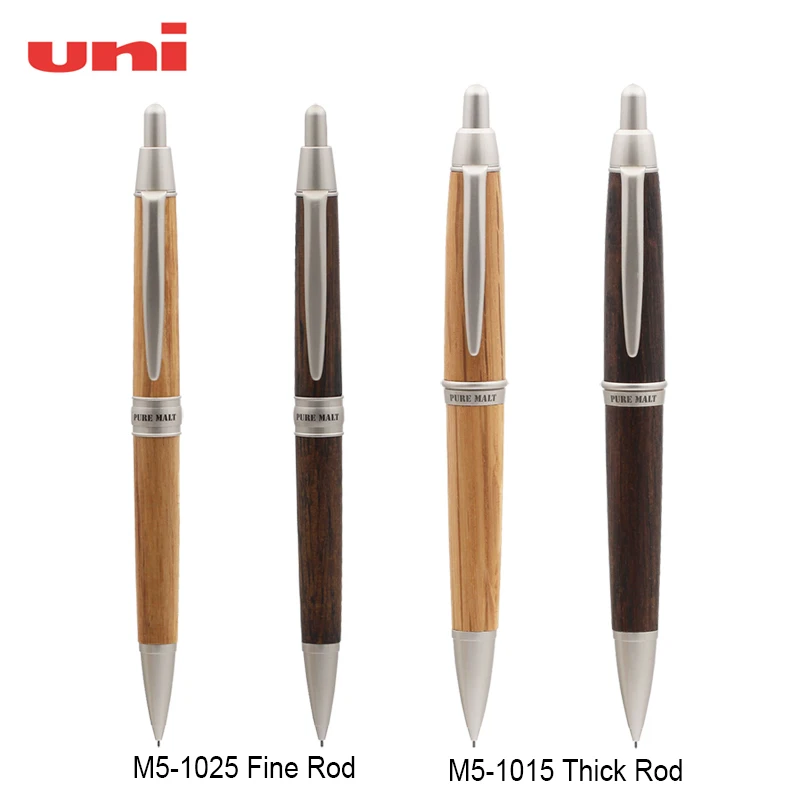 

UNI PURE MALT 0.5mm Automatic Mechanical Pencil oak Pen body M5-1015(Thick Rod)/M5-1025(Fine Rod)