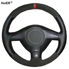 Рукоделие, замша для Volkswagen VW Golf 4 Mk4 1998-2004 Passat B5 1996-2005 Polo 1999-2002 Seat Leon