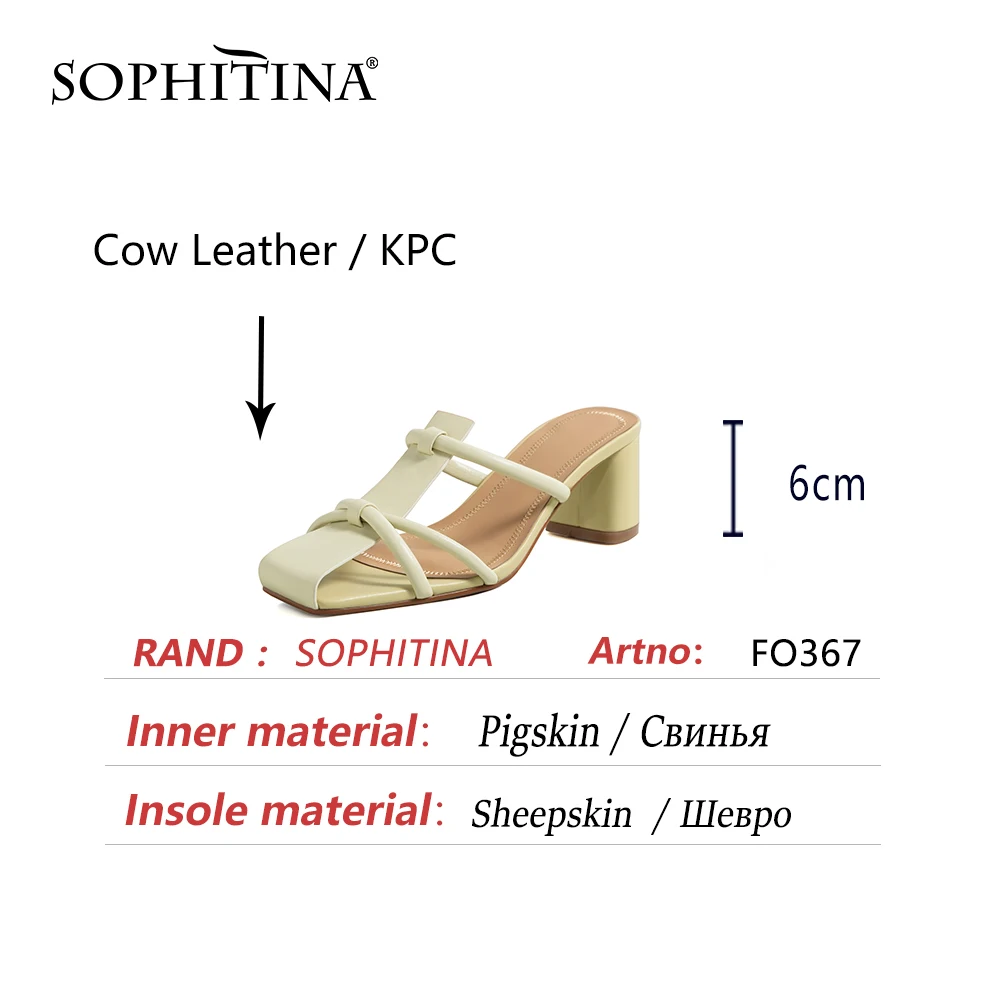 

SOPHITINA Square Heel Concise Narrow Band Women Shoes Sandals Summer High Quality New Dressing Square Toe Modern Sandals FO367