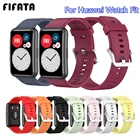 FIFATA ремешок силиконовый мягкий поясок для Huawei часы подходят смарт-браслет аксессуары Correa для Huawei Fit часового пояса