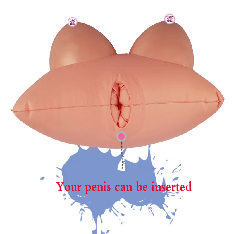 Надувная подушка для секса груди модель соски из ПВХ телесного цвета вагинальные