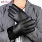Мужские зимние перчатки из натуральной кожи для вождения мотоцикла очень теплые большие перчатки из натурального меха мужские уличные лыжные женские перчатки
