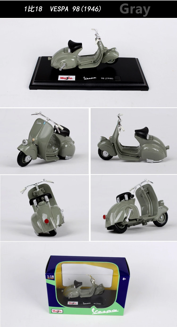 Maisto 1:18 12 стилей Piaggio скутер сплав модель Vespa Мотоцикл Vespa модель Римский праздник коллекционные подарки