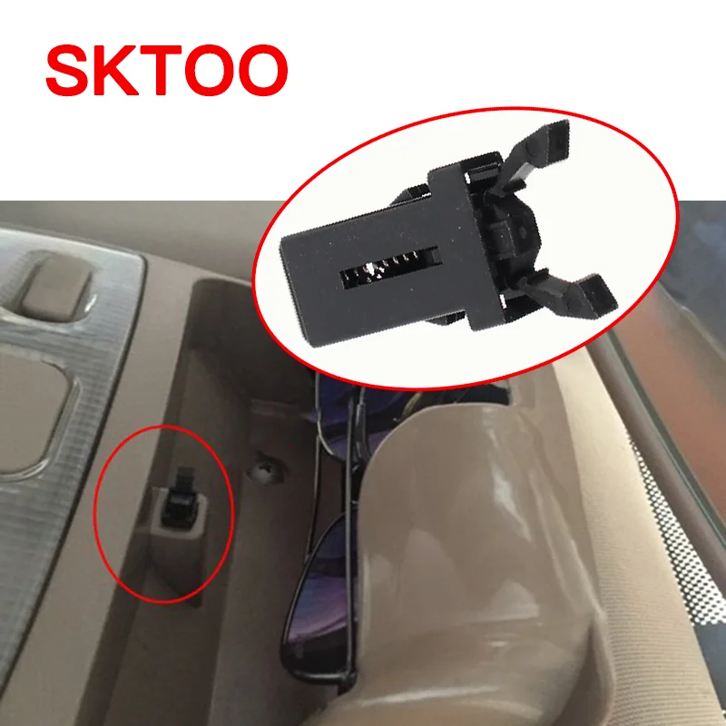 

SKTOO для Audi A4L, A6L, A8, Q3, Q5, Q7, A3, A5, футляр для очков, освещение для чтения, подставка для чашки с водой, пряжка, универсальная Пряжка 4f0947117
