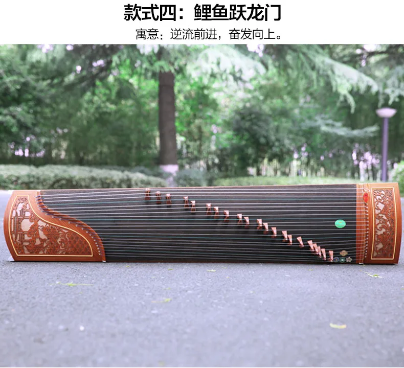 Профессиональный 21 stringed китайский zither высококачественный wutong wood Guzheng Китайский
