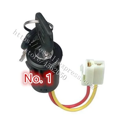 Детский Электрический выключатель для автомобиля детский четырехколесный пульт