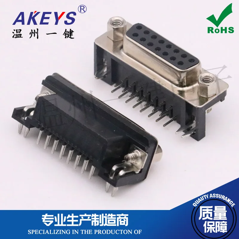 10 pcs VGA Socket Curved Dr15p Black USB Female Connector Double Row 15-Pin 90-Degree Welding Plate DB15 Hole