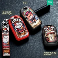 for honda smart key three key four key special chinese style key case cover buckle