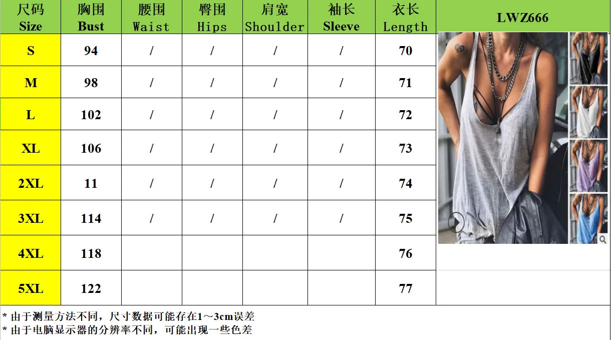 

2021 Summer Women Casual Tank Tops O Neck Sleeveless Shirt Women's Top Elegant Clothes Summer Loose Vest Plus Size