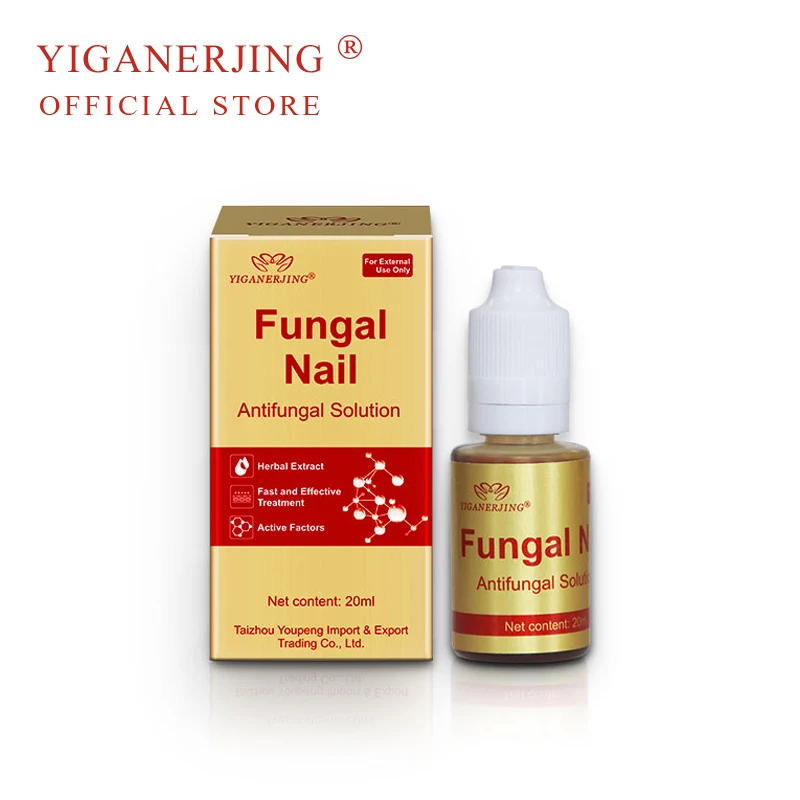 

YIGANERJING Feet Care Essence Nail Foot Whitening Toe Nail Fungus Removal Gel Anti Infection Paronychia Onychomycosis Liquid