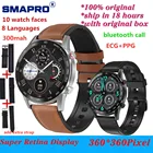 Умные часы DT95, IP68, Bluetooth Вызов, разрешение 360*360, PGG + ЭКГ, монитор сердечного ритма во время сна сигнал тревоги, VS P16 L13 DT78