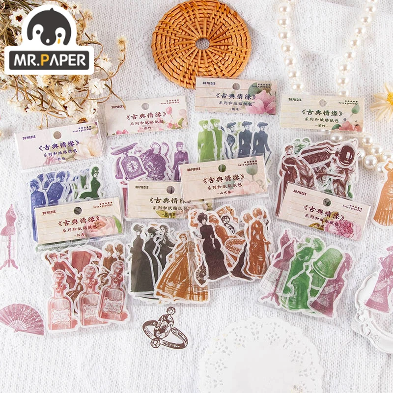 Mr.Paper 8 Дизайн Классическая любовь серия Европейский ретро тема и бумажный стикер