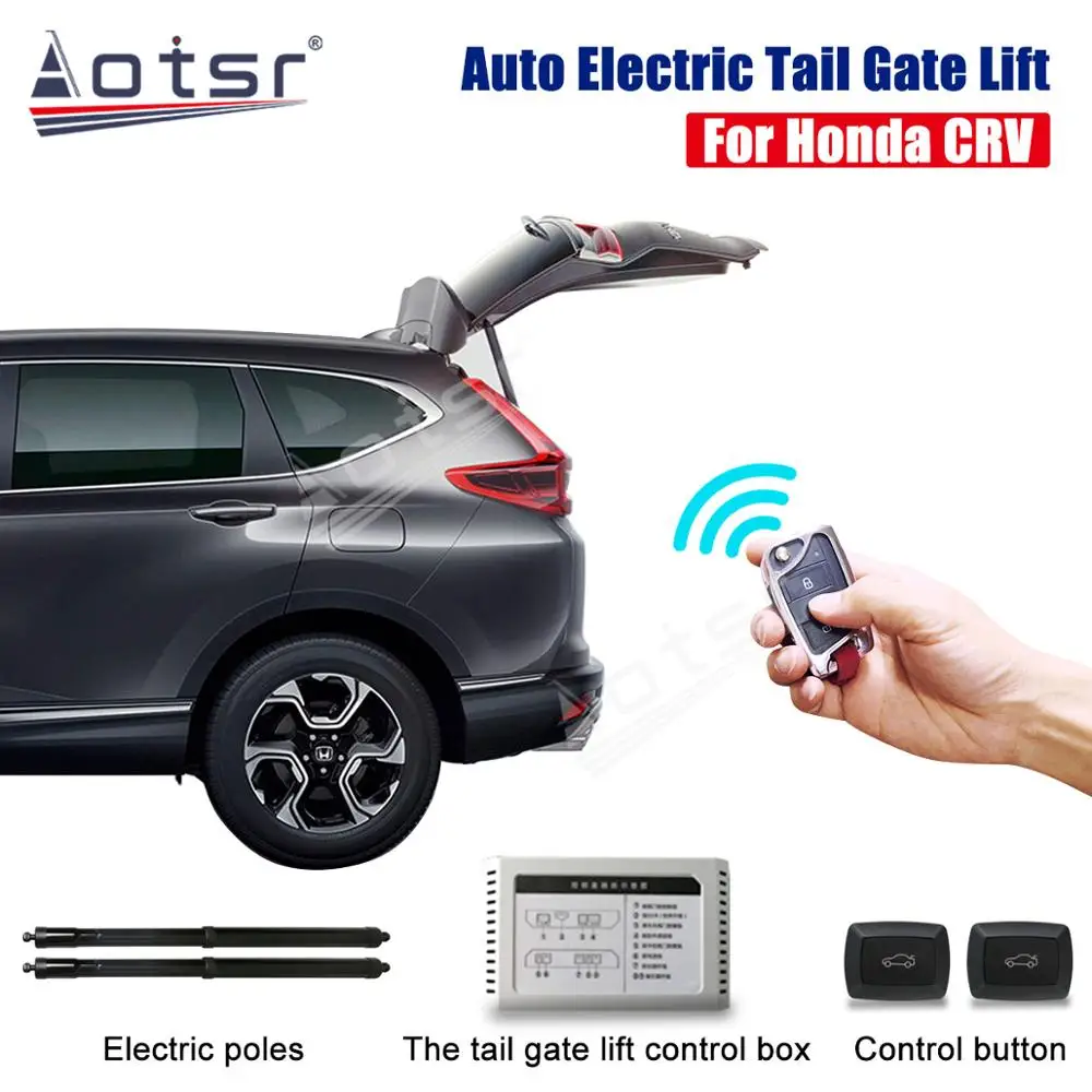 Умный автоматический Электрический подъемник задних ворот для Honda CRV 2012 + Функция