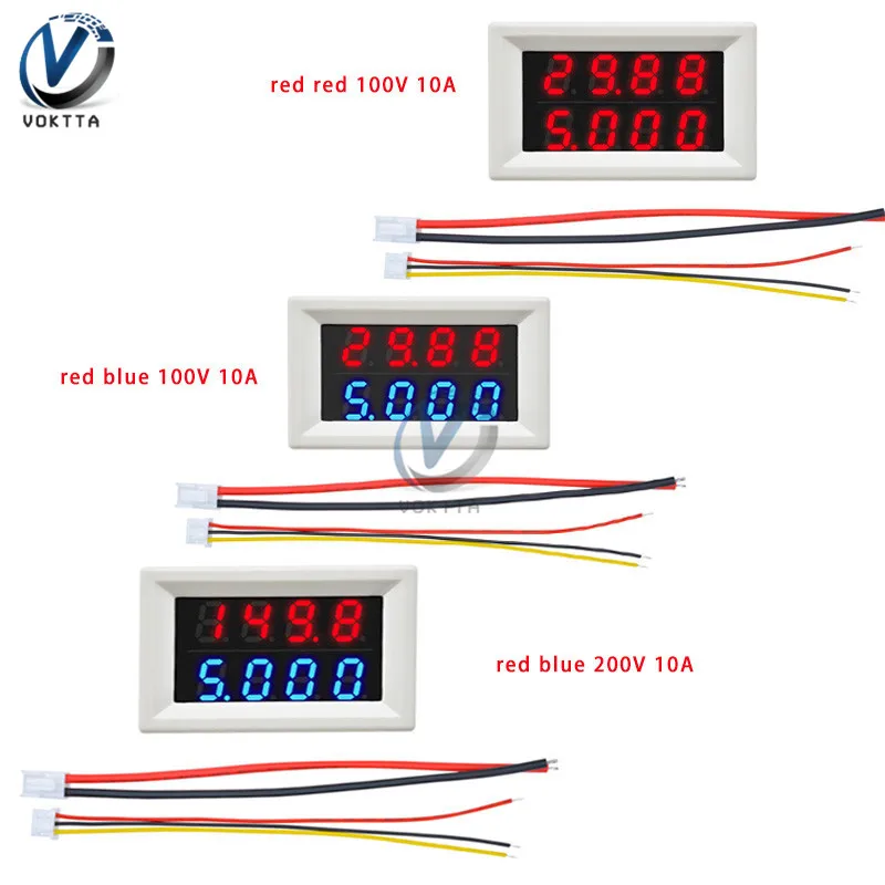 DC100V 200V 10A цифровой вольтметр Амперметр Красный Синий 4 бит двойной светодиодный
