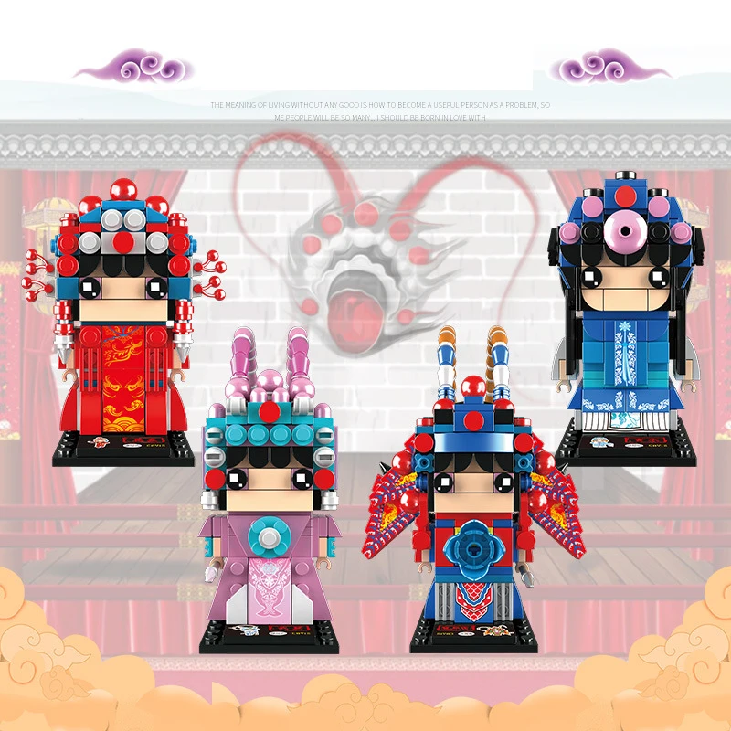 

4pcs/set China Peking Opera Dan horn Dandan Tsing Building Blocks Classic Square head bricks Brickheadz Figures Toy For Children