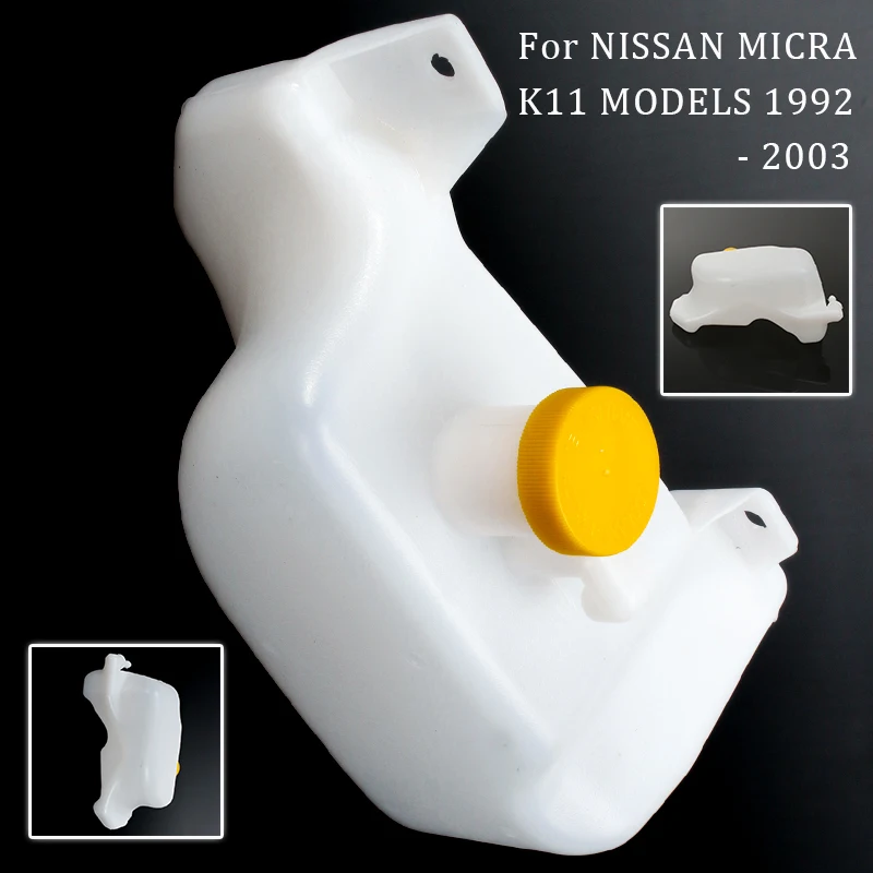 

Автомобильный бак для воды с крышкой для Nissan MICRA K11 1992-2002 21710-43B01