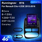4G LTE Android 10,0 для Renault Clio 4 ZOE 2012-2016 мультимедийный стереопроигрыватель Tesla типа, автомобильный DVD-плеер, навигация, GPS-радио