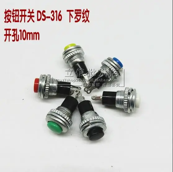 40 шт. кнопка дверного звонка Кнопочные Переключатели Переключатель самосброса 2